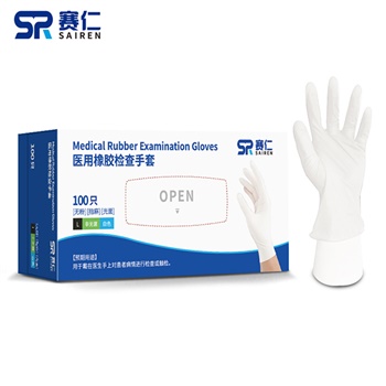 赛仁 医用橡胶检查手套L码 100只/盒