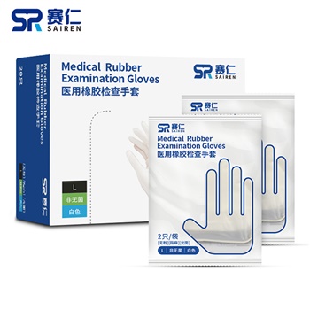 赛仁 医用橡胶检查手套L码 20只/盒