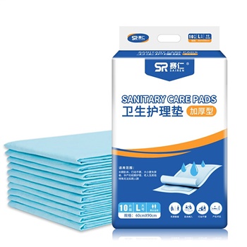 赛仁 卫生护理垫 L大号 60cm*90cm/片 20包/箱 共200片