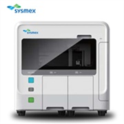 希森美康全自动血液体液分析仪 XN-550