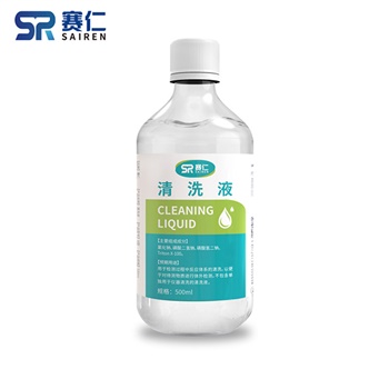 赛仁 清洗液（生理盐水）500ml/瓶