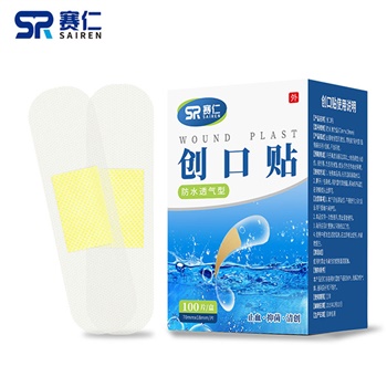 赛仁 创口贴 防水弹力型72mmX19mm 100片/盒
