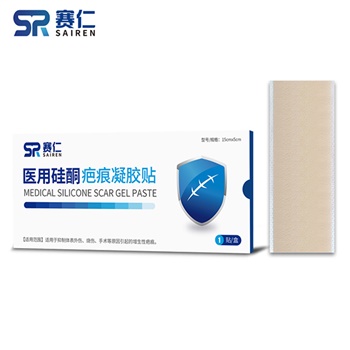 赛仁 医用硅酮疤痕凝胶贴 5*15cm 1贴/盒