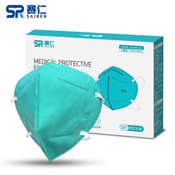 赛仁 N95医用防护口罩  1片装 绿色款 头戴式N95