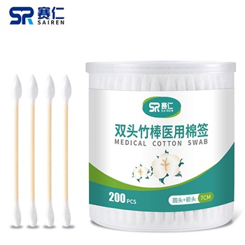 赛仁 双头竹棒医用棉签 200支