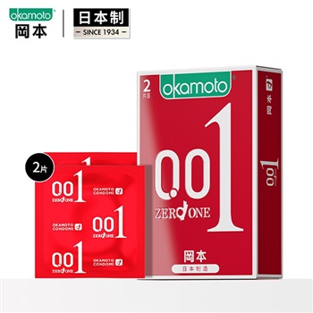冈本避孕套0.01安全套2片装成人用品 进口 产品 okamoto