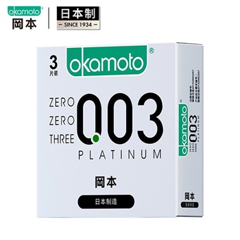 冈本 避孕套 安全套 003白金3片装 男用超薄 0.03套套进口产品 okamoto