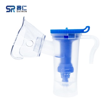 一次性使用无菌雾化吸入器（儿童型）