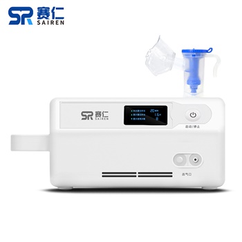赛仁 医用压缩式雾化器 SR21002 家用儿童成人雾化机 便携式雾化泵 雾化吸入器