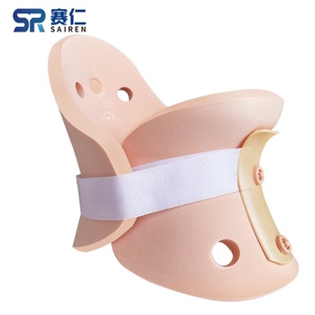 赛仁 颈托（儿童款）中号