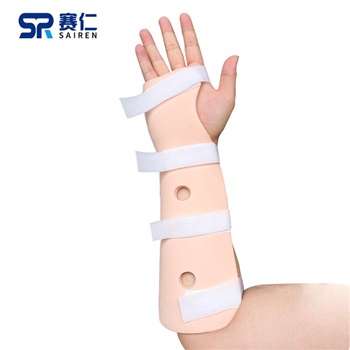 赛仁 前臂固定支具 中号（右）