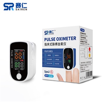 赛仁  指夹式脉搏血氧仪X1907