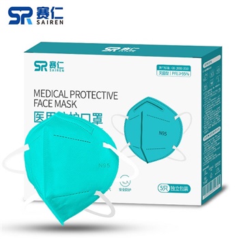 赛仁 N95医用防护口罩 头戴式 5层防护 无菌型独立装 5片装/盒