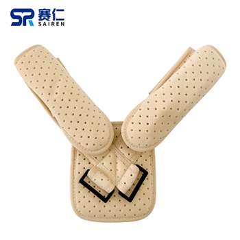 赛仁 锁骨固定带 儿童大号L码