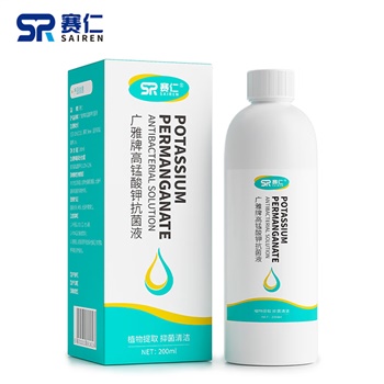 赛仁 高锰酸钾抗菌液 男女私处护理液 1瓶装200ml