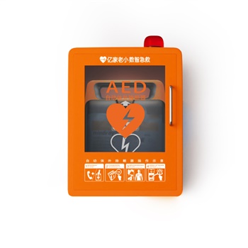 迈瑞 Mindray AED除颤器壁挂柜