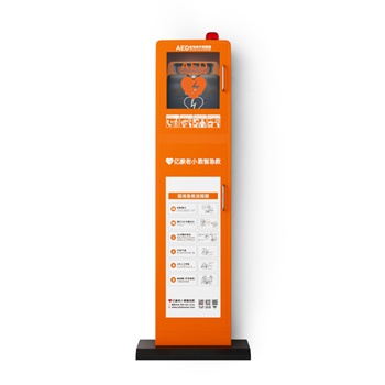 迈瑞 Mindray AED除颤器立柜