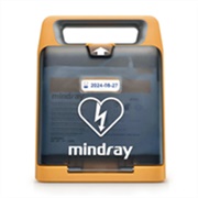 迈瑞 Mindray AED除颤仪 半自动体外除颤器 BeneHeart C2（4G版）