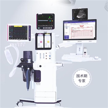 PRUNUS普博医疗 麻醉机Pumila 750C