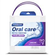 亿家口腔 日常(成人)预防套装 口腔健康护理升级款