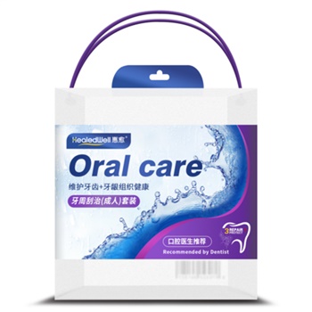 亿家口腔 牙周刮治(成人)护理套装 口腔健康护理升级款