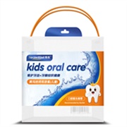 亿家口腔 窝沟封闭和涂氟(儿童)护理套装 口腔健康护理标准款