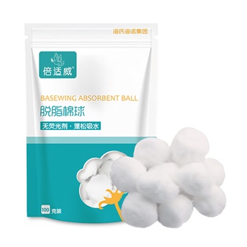 海氏海诺 医用消毒棉花球