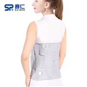 赛仁 医用固定带 全弹力腰围S码(长84cm±2cm 宽32cm) 带钢板 透气腹带 护腰带 手术后医用收腹带 束身带