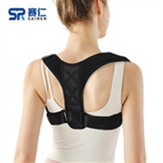 赛仁 锁骨固定带 成人加大号XL码
