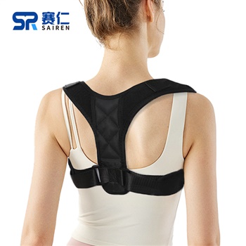 赛仁 锁骨固定带 均码