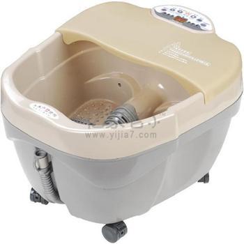 皇威 H-205C 足浴盆 足浴器/洗脚盆/泡脚盆 