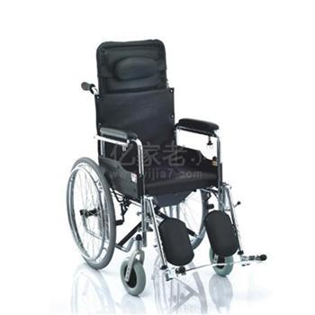 鱼跃轮椅车H009B 高靠背 带坐便 可半躺