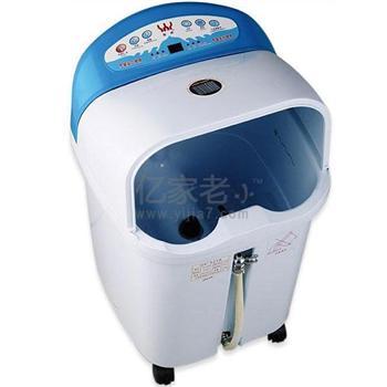 皇威保健热浴器H-305B 足浴盆泡脚盆 按摩加热