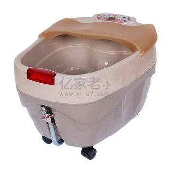 皇威H-203B 远红外智能足浴盆 足浴器 洗脚盆
