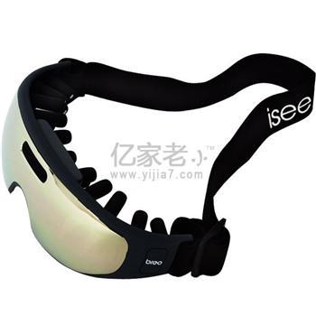 倍轻松爱视健眼仪ISEE100