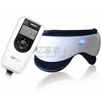 倍轻松爱视健眼仪isee360