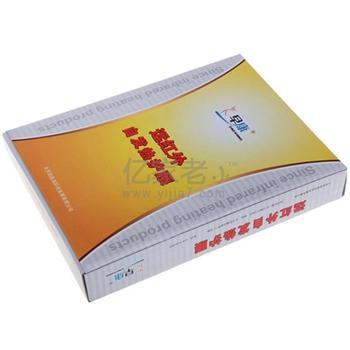 早康远红外自发热护腰