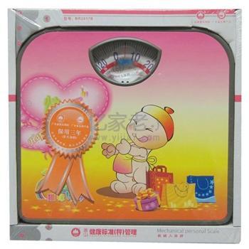 香山机械健康秤 BR2017B 卡通图案