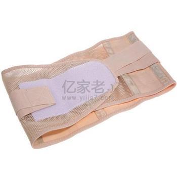 博爱园医用护腰带101米黄色(加大号XL)