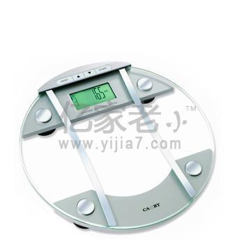 香山 电子脂肪秤EF551BW（银色）
