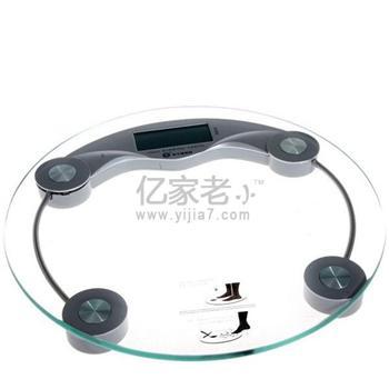 香山 家用电子健康秤EB9004