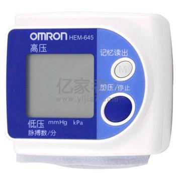 欧姆龙（Omron）手腕式电子血压计 HEM-645