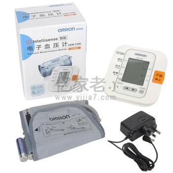 欧姆龙电子血压计HEM-7200(上臂式）