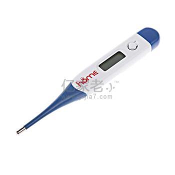 康庄 快速电子体温计TSO（软头）