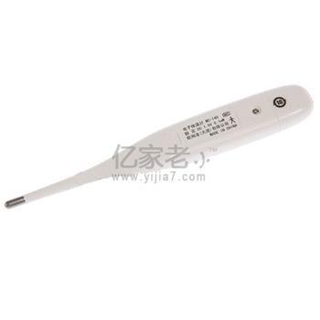 欧姆龙（OMRON）电子体温计MC－140 腋下口腔两用