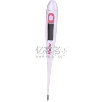 海尔（haier)体温计 DT-12A