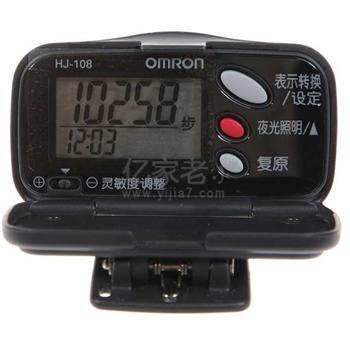 欧姆龙HJ-108（OMRON）电子计步器