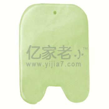  张秀勤 全息经络刮痧 保健玉板 背部刮痧板 