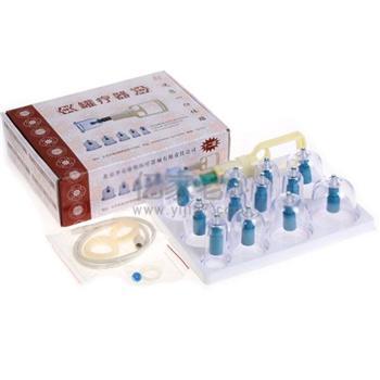 圣安康悦罐疗拔罐器12罐装