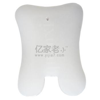 张秀勤 全息经络 美容玉板（白玉）